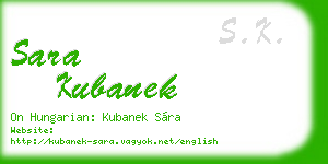 sara kubanek business card